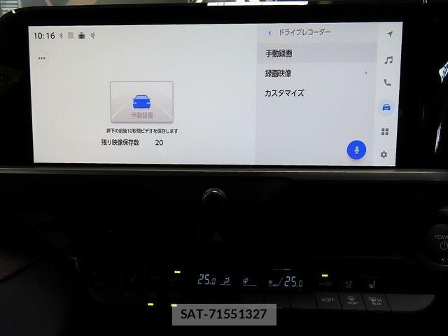 Toyota CROWN SEDAN 2026-02 7615819-21
