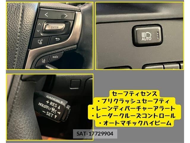 Toyota CROWN SEDAN 2017-10 7615859-9