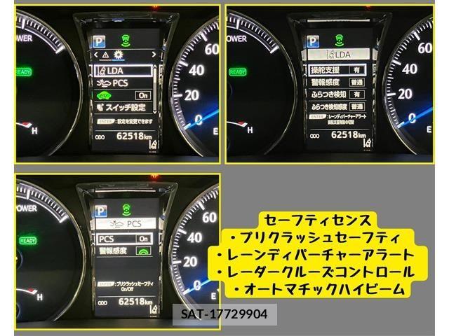 Toyota CROWN SEDAN 2017-10 7615859-10