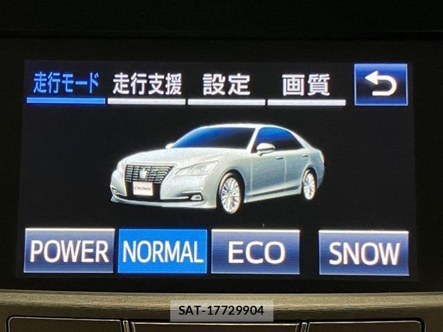 Toyota CROWN SEDAN 2017-10 7615859-15