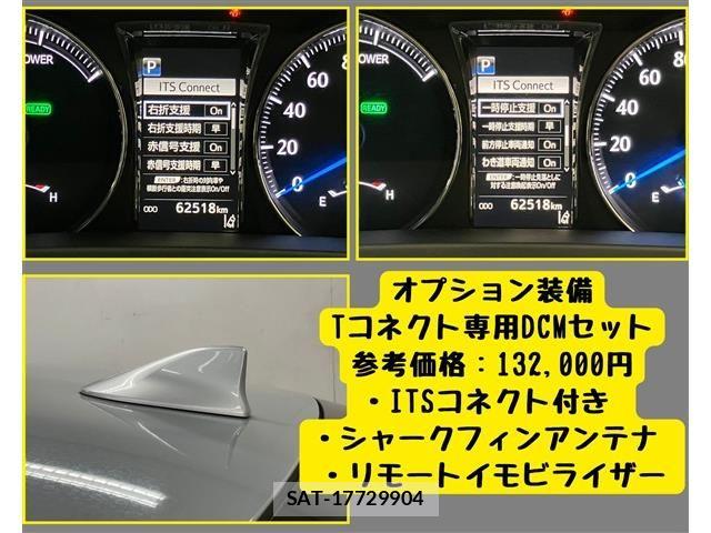 Toyota CROWN SEDAN 2017-10 7615859-6