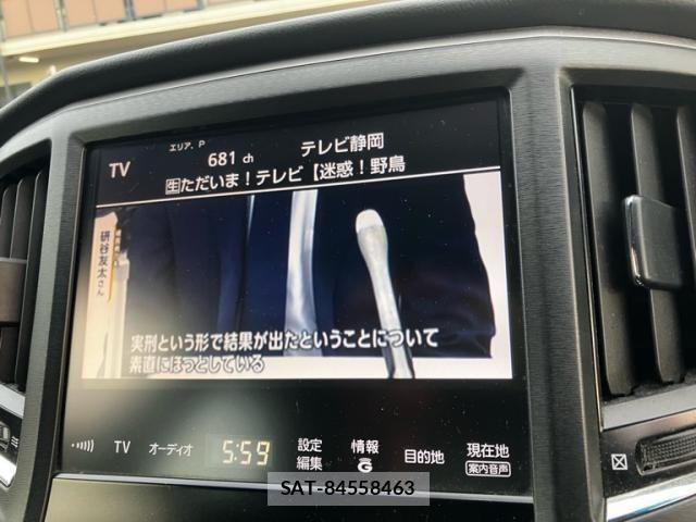 Toyota CROWN SEDAN 2013-08 7615861-19
