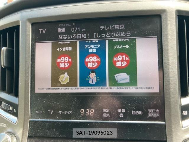 Toyota CROWN SEDAN 2013-03 7615860-9