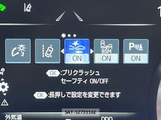 Toyota CROWN SEDAN 2018-08 7615826-8