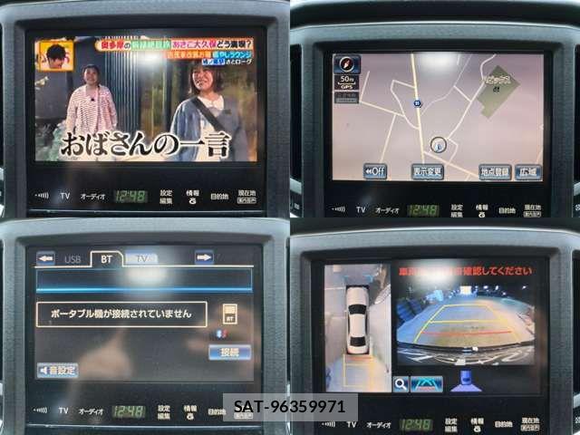 Toyota CROWN SEDAN 2013-07 7722239-20