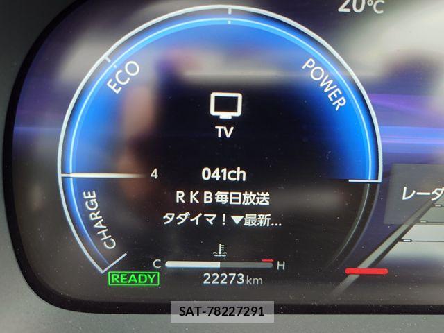 Toyota CROWN SEDAN 2024-01 7722196-14