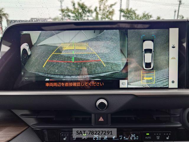 Toyota CROWN SEDAN 2024-01 7722196-17