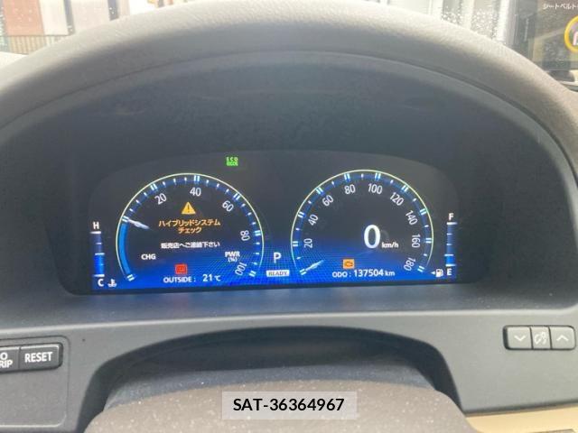 Toyota CROWN SEDAN 2011-09 7722264-19