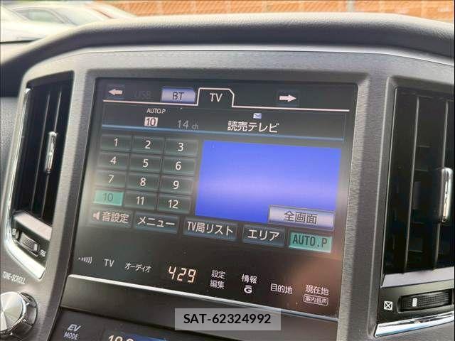 Toyota CROWN SEDAN 2013-05 7722246-17