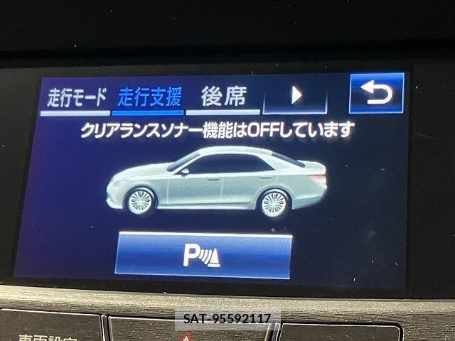 Toyota CROWN SEDAN 2016-03 7722226-6