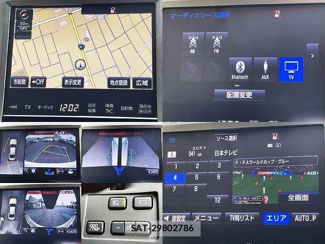 Toyota CROWN SEDAN 2016-09 7722235-5