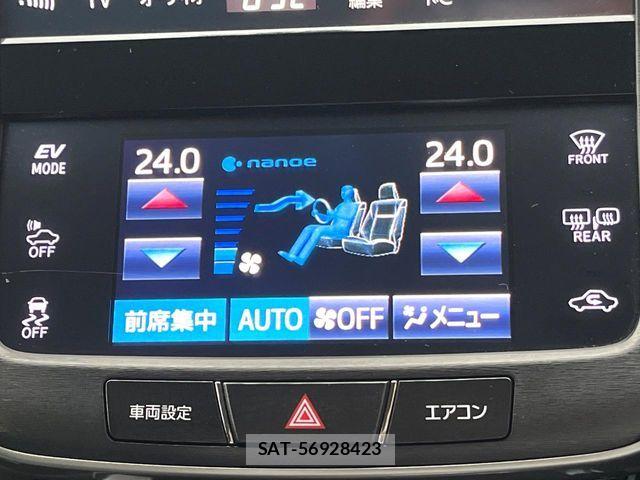 Toyota CROWN SEDAN 2017-06 7783854-4