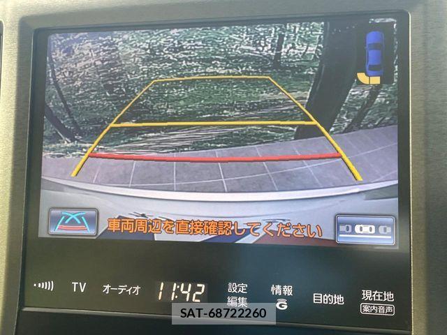 Toyota CROWN SEDAN 2013-04 7783847-3