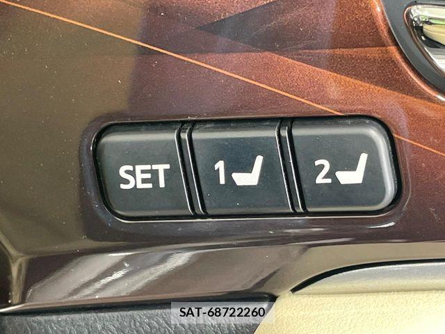 Toyota CROWN SEDAN 2013-04 7783847-4