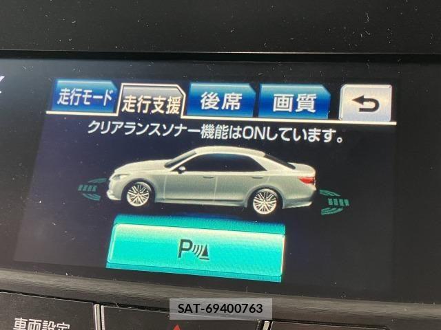 Toyota CROWN SEDAN 2013-02 7783861-6