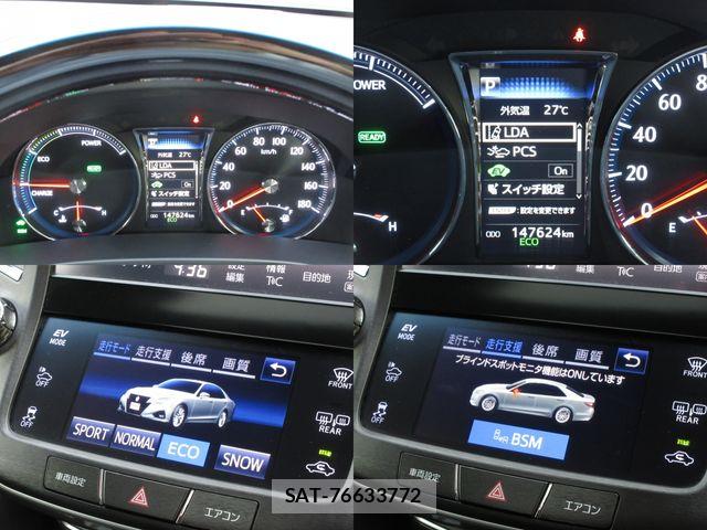 Toyota CROWN SEDAN 2016-09 7783850-9