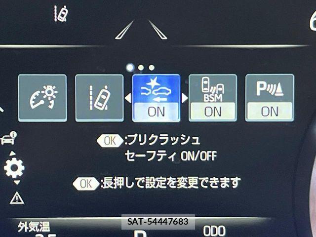 Toyota CROWN SEDAN 2019-06 7783881-5