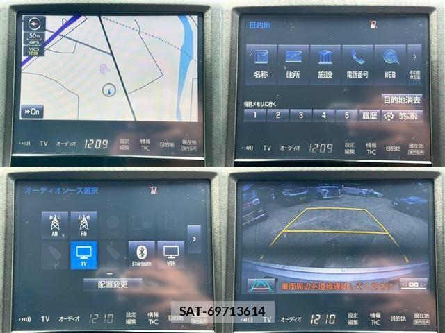 Toyota CROWN SEDAN 2017-05 7875912-24