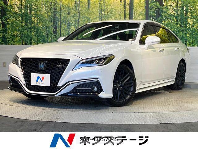 Toyota CROWN SEDAN 2021-07 7875900-0