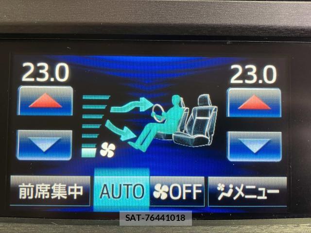 Toyota CROWN SEDAN 2014-02 7875924-9