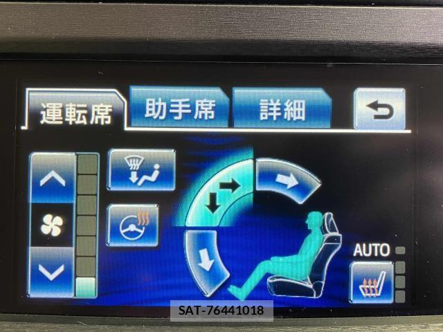 Toyota CROWN SEDAN 2014-02 7875924-10