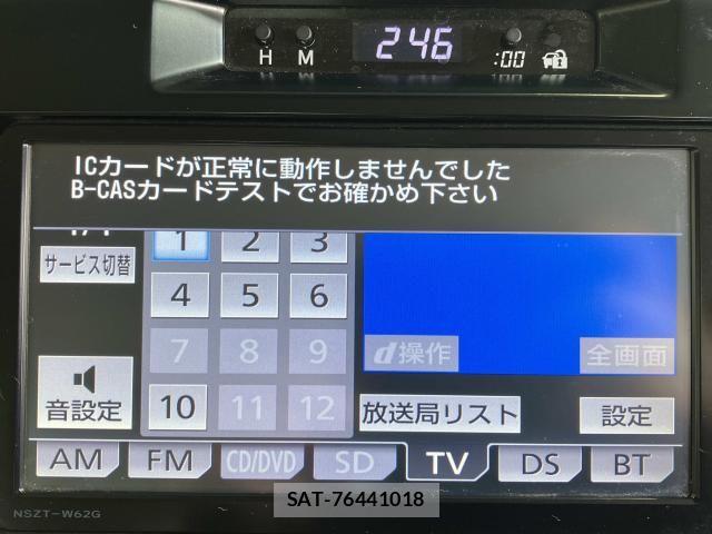 Toyota CROWN SEDAN 2014-02 7875924-8
