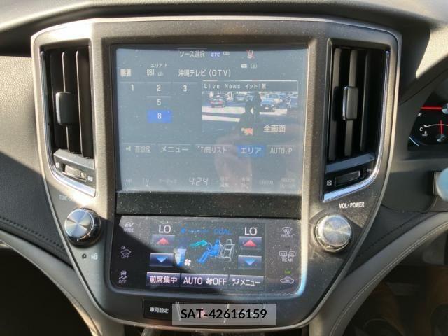 Toyota CROWN SEDAN 2017-03 7875916-23