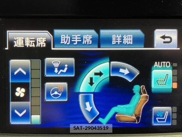 Toyota CROWN SEDAN 2014-09 7875915-12