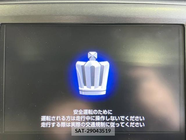 Toyota CROWN SEDAN 2014-09 7875915-7