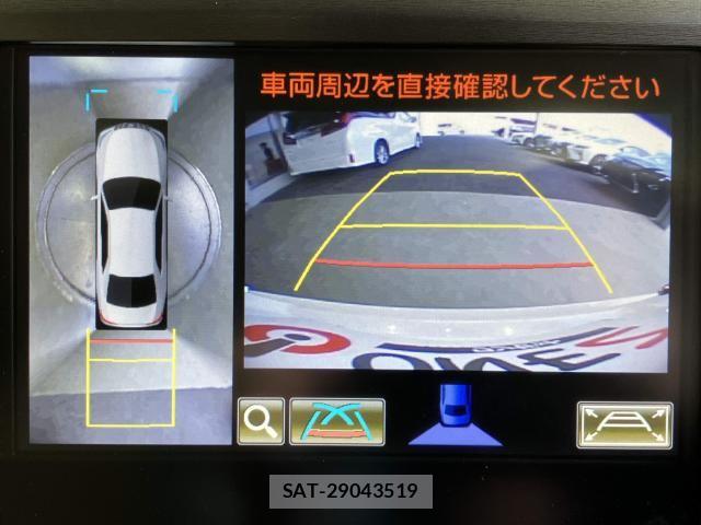 Toyota CROWN SEDAN 2014-09 7875915-8