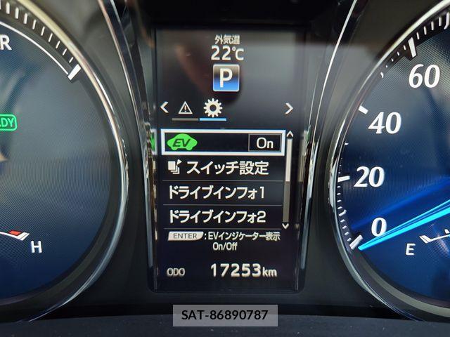 Toyota CROWN SEDAN 2016-08 7875913-12