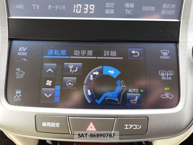 Toyota CROWN SEDAN 2016-08 7875913-15