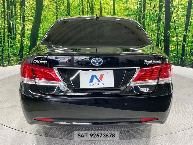 Toyota CROWN SEDAN 2014-11 7875923-15