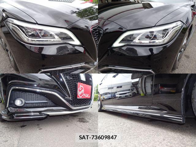 Toyota CROWN SEDAN 2018-06 7875910-11