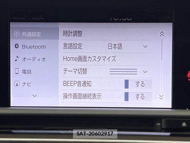 Toyota CROWN SEDAN 2018-07 7902456-4