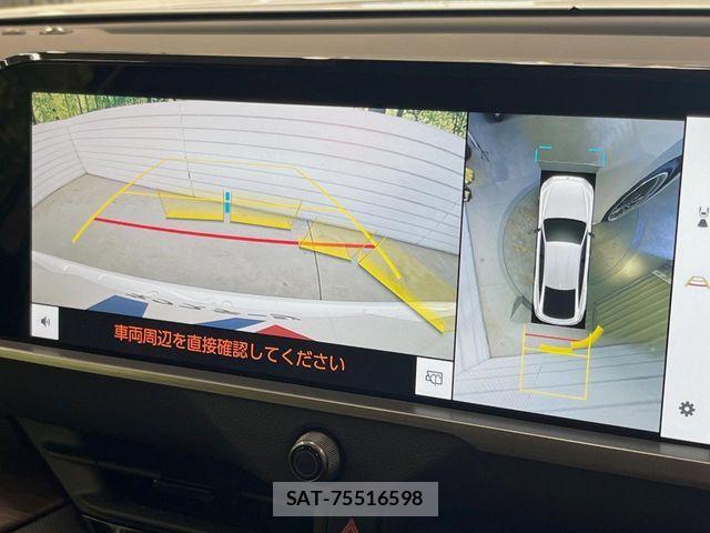 Toyota CROWN SEDAN 2024-09 7902451-5