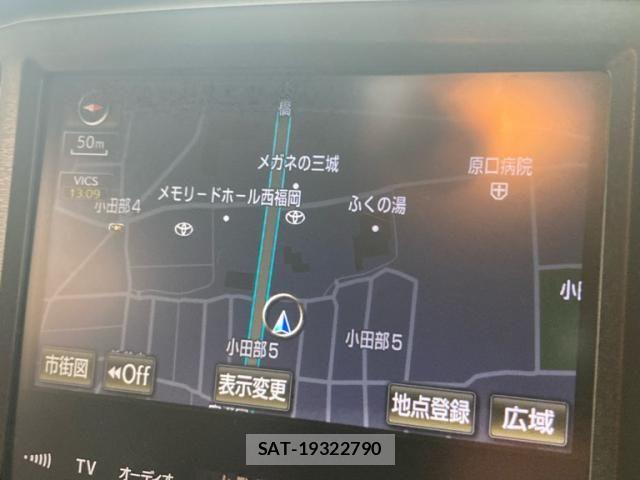 Toyota CROWN SEDAN 2014-09 7961045-22