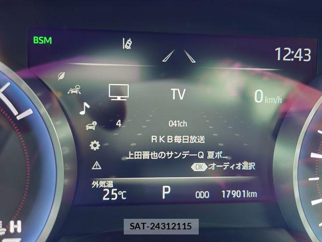 Toyota CROWN SEDAN 2021-12 7961039-13