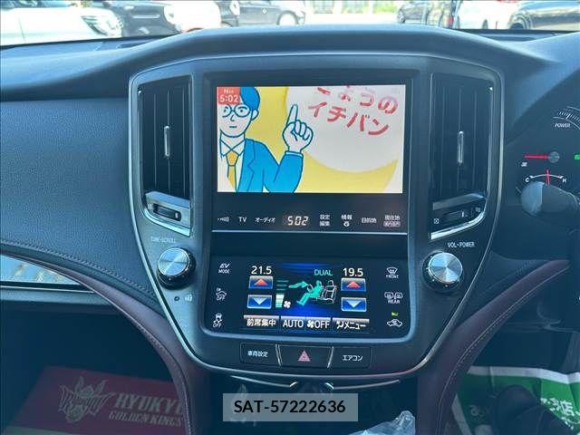Toyota CROWN SEDAN 2015-03 7961044-17