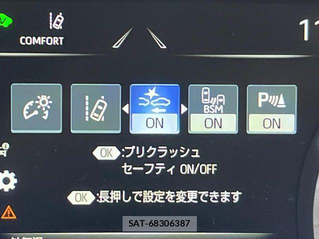 Toyota CROWN SEDAN 2018-10 7978881-7