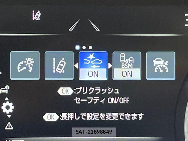 Toyota CROWN SEDAN 2021-06 7978872-7