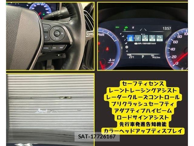 Toyota CROWN SEDAN 2018-06 7978894-9