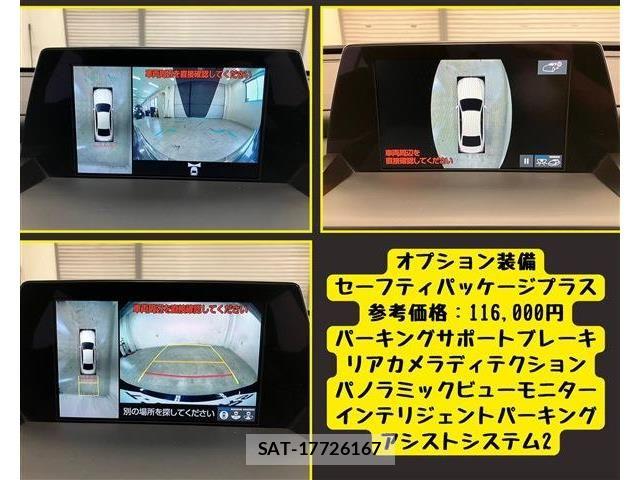 Toyota CROWN SEDAN 2018-06 7978894-2
