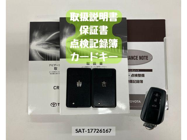 Toyota CROWN SEDAN 2018-06 7978894-29