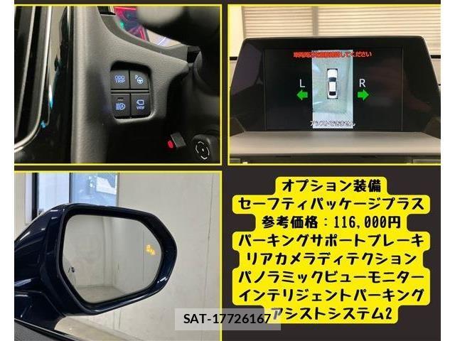 Toyota CROWN SEDAN 2018-06 7978894-3