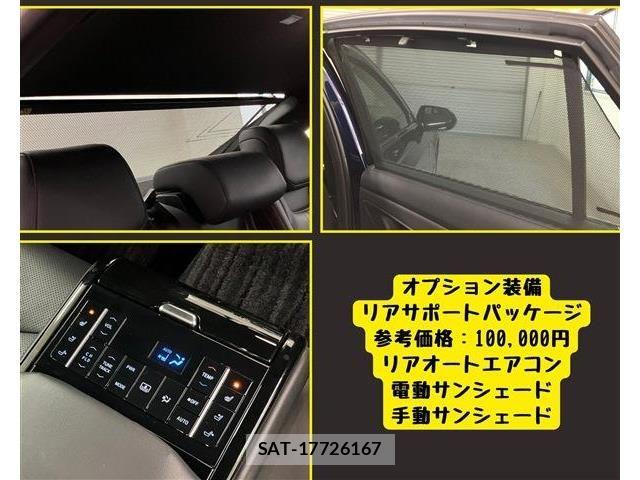 Toyota CROWN SEDAN 2018-06 7978894-5