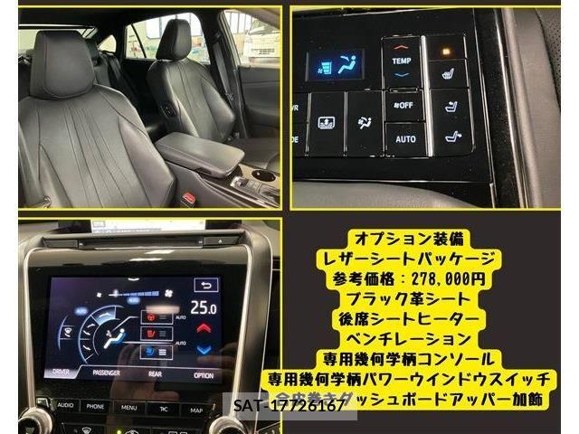 Toyota CROWN SEDAN 2018-06 7978894-6
