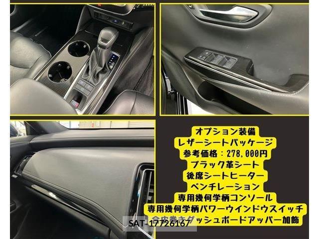 Toyota CROWN SEDAN 2018-06 7978894-7