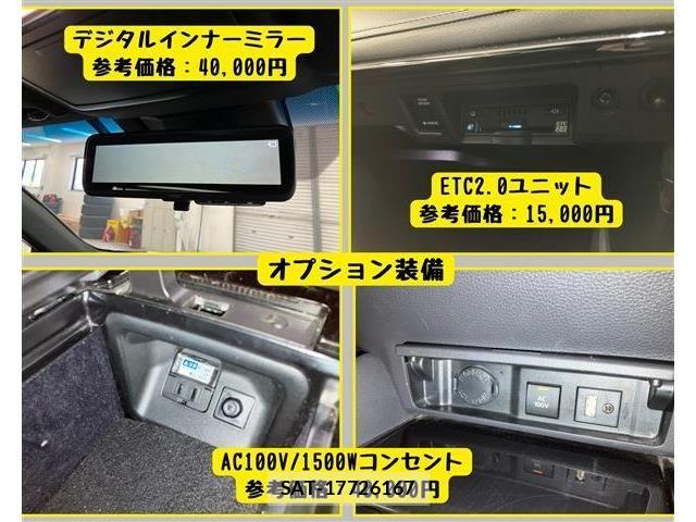 Toyota CROWN SEDAN 2018-06 7978894-8