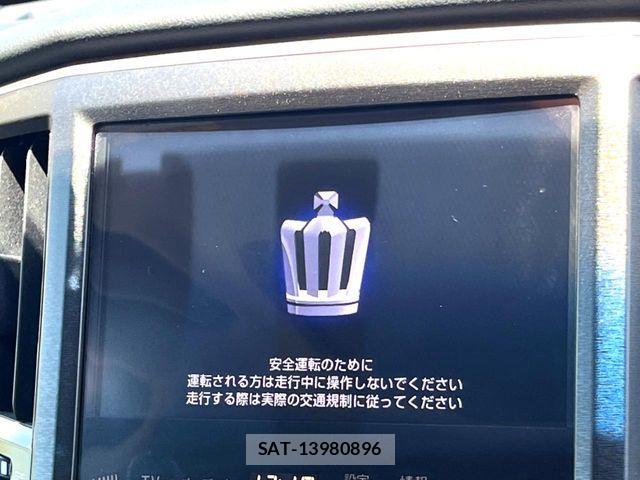 Toyota CROWN SEDAN 2014-05 7978898-3